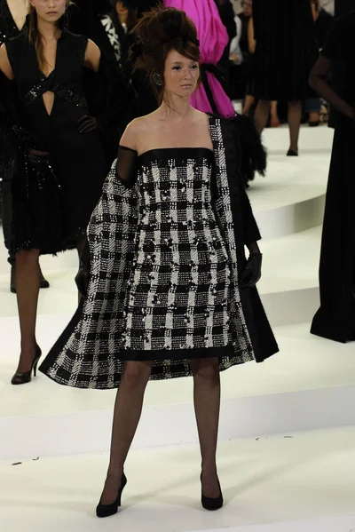 Look 13